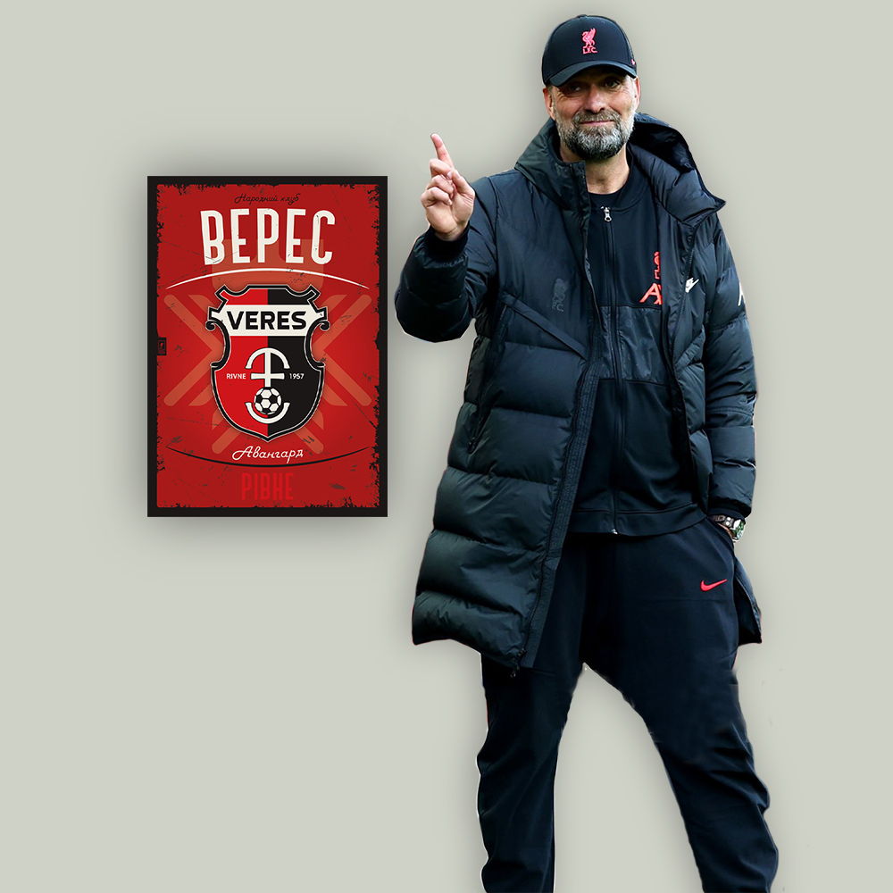 Верес постер 2