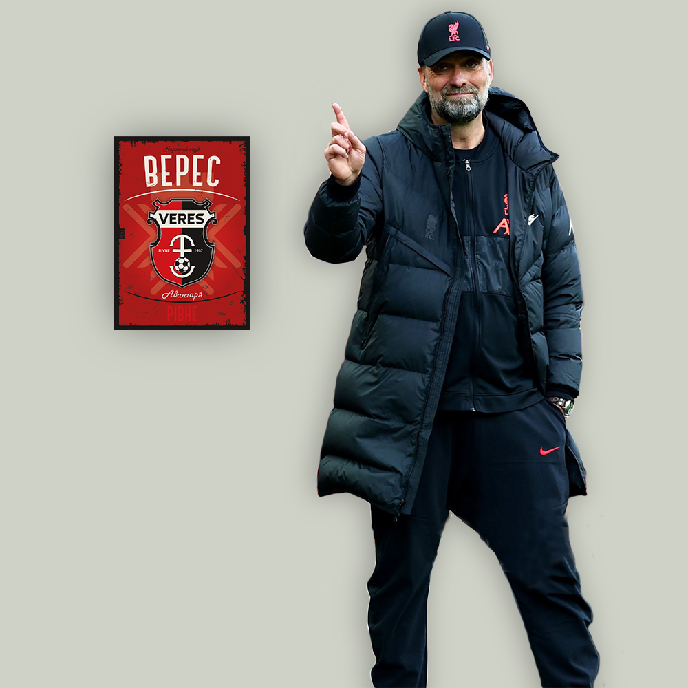 Верес постер 3