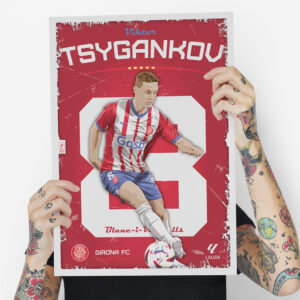 Циганков-постер