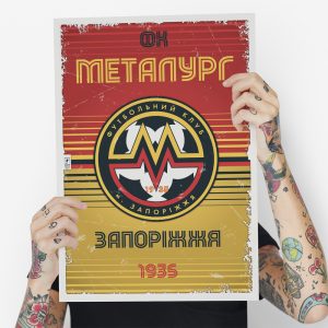 Металург-Запоріжжя-постер