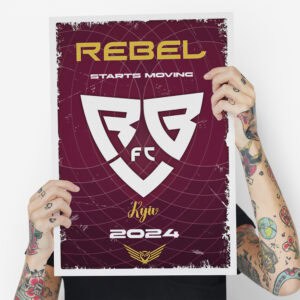 Ребел-постер