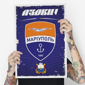 Маріуполь-постер
