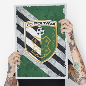 Полтава-постер